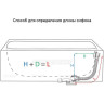Сифон ALCAPLAST A551K-100 для ванны автомат комплект, металл/металл